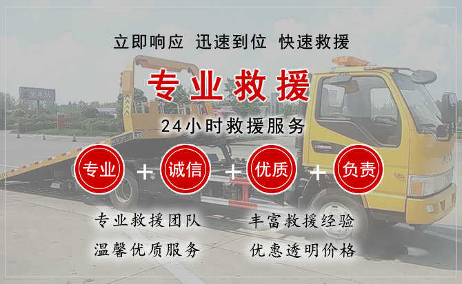 信丰汽车送柴油 信丰汽车送柴油